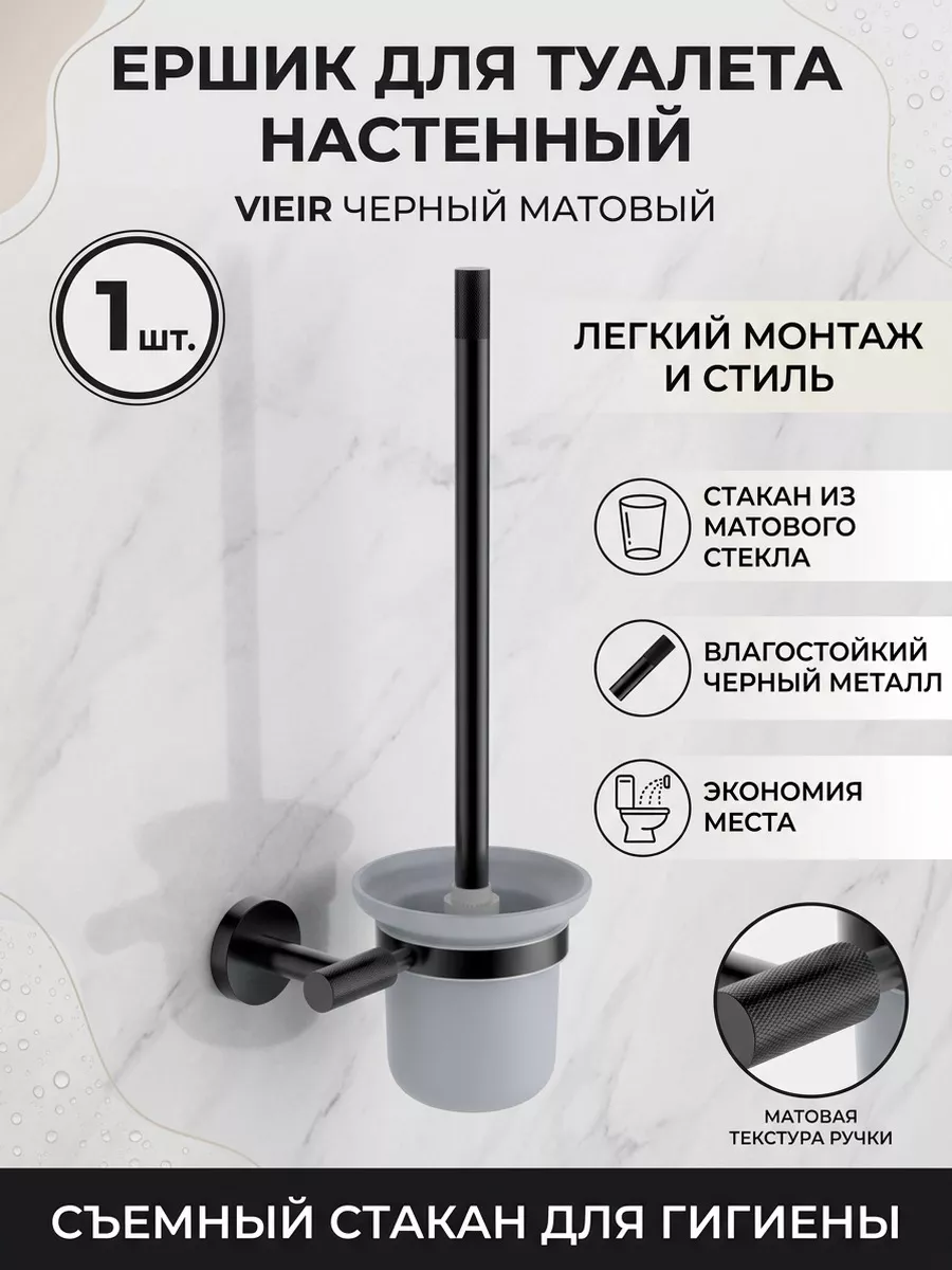 Картинка товара