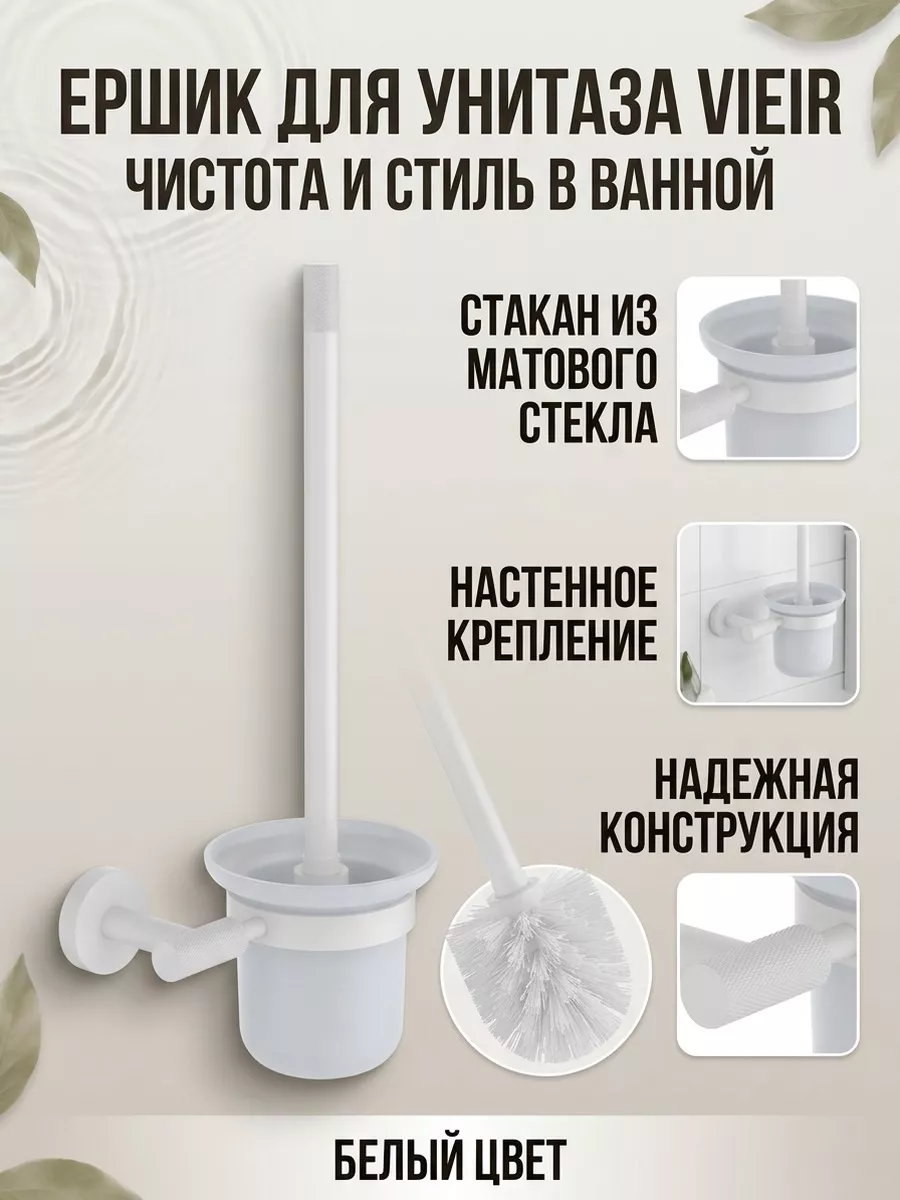 Картинка товара