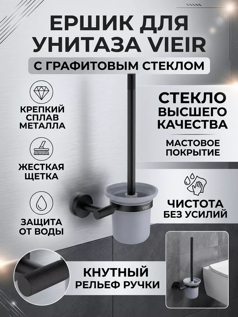 Картинка товара