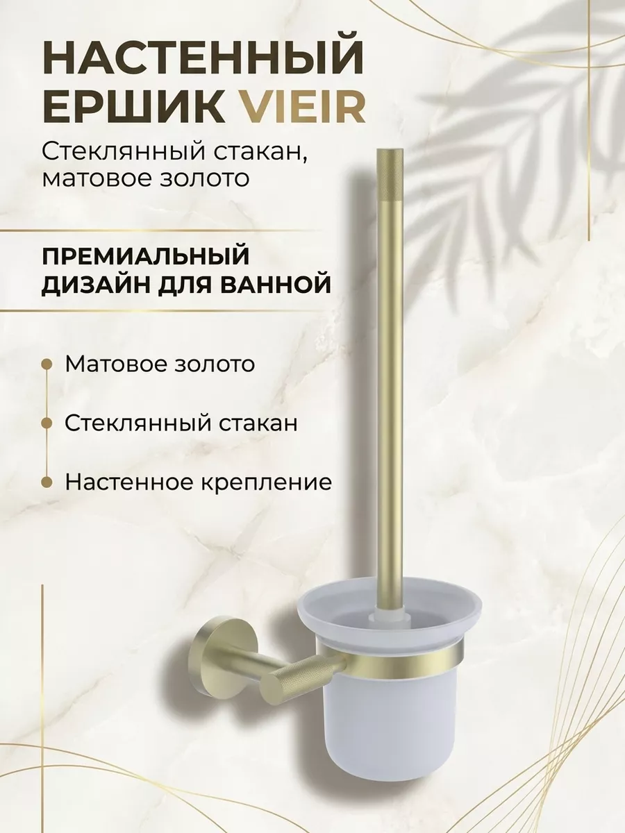 Картинка товара