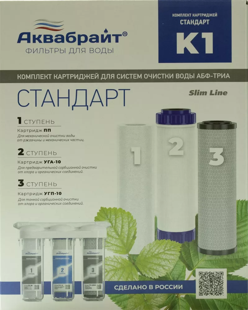 Картинка товара