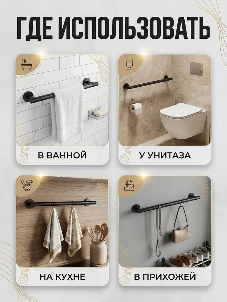 Картинка товара