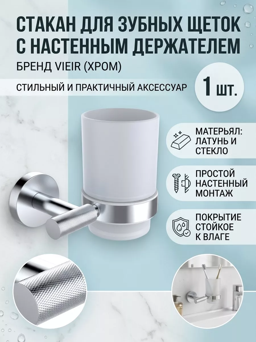 Картинка товара