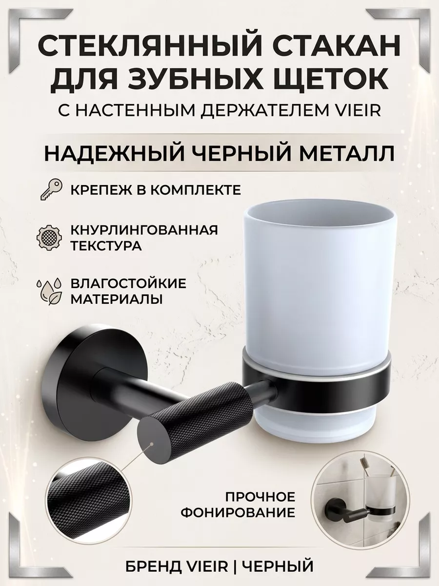 Картинка товара