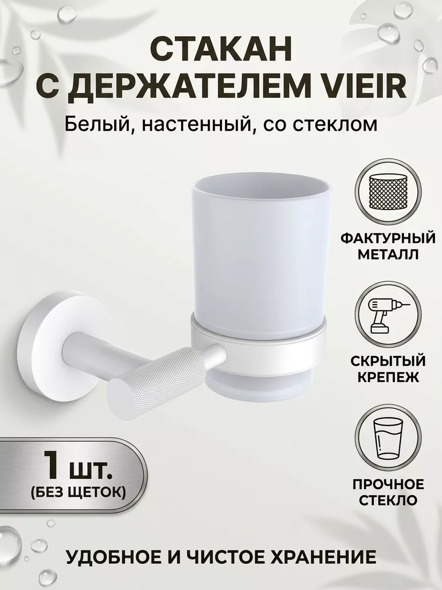 Картинка товара