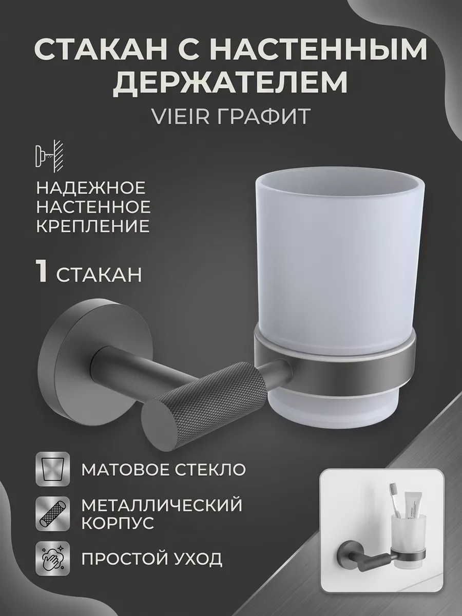 Картинка товара
