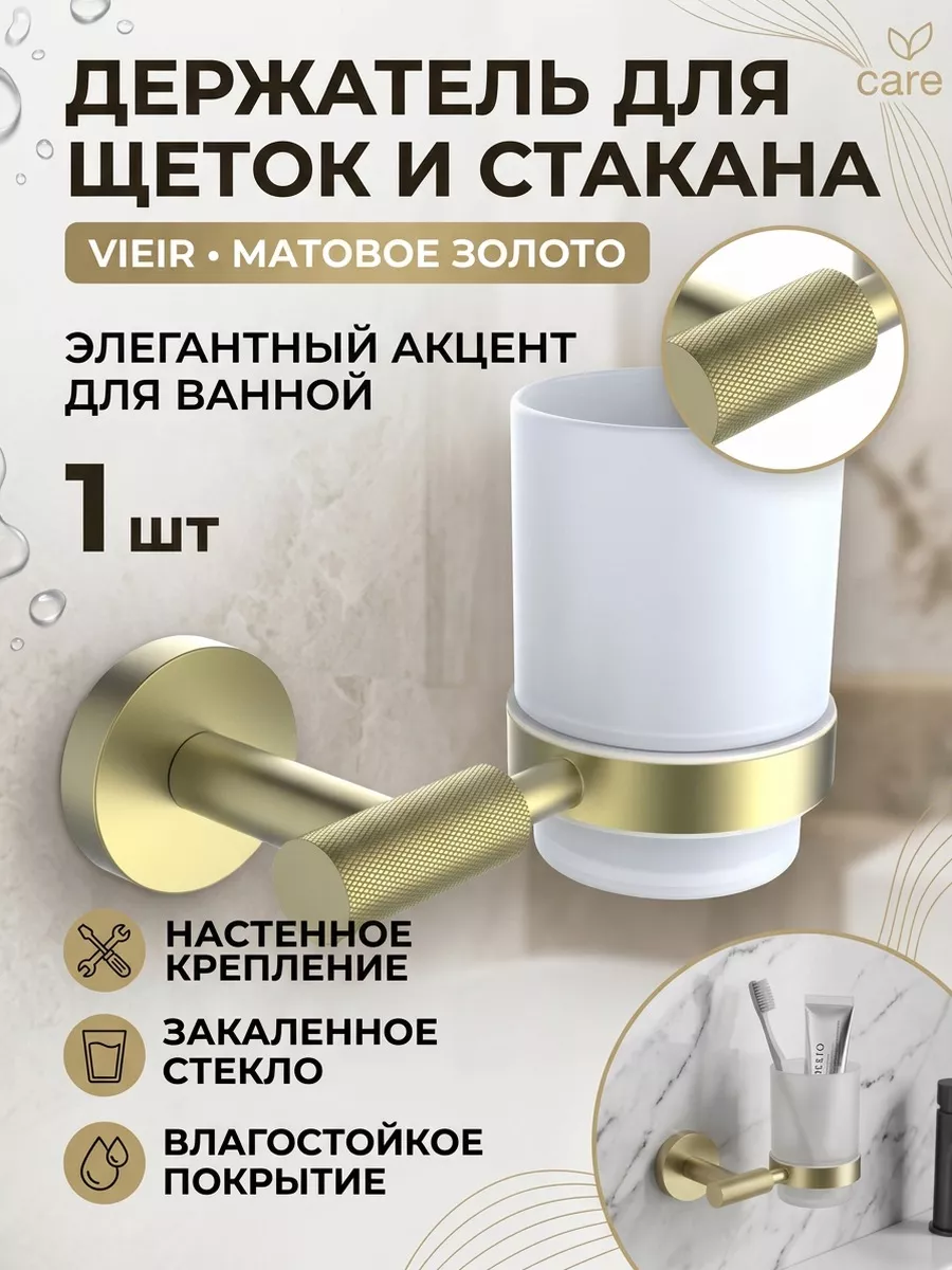 Картинка товара