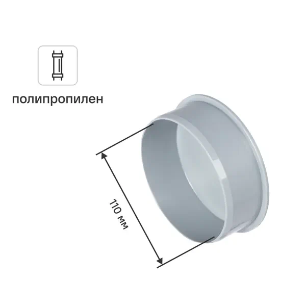 Картинка товара