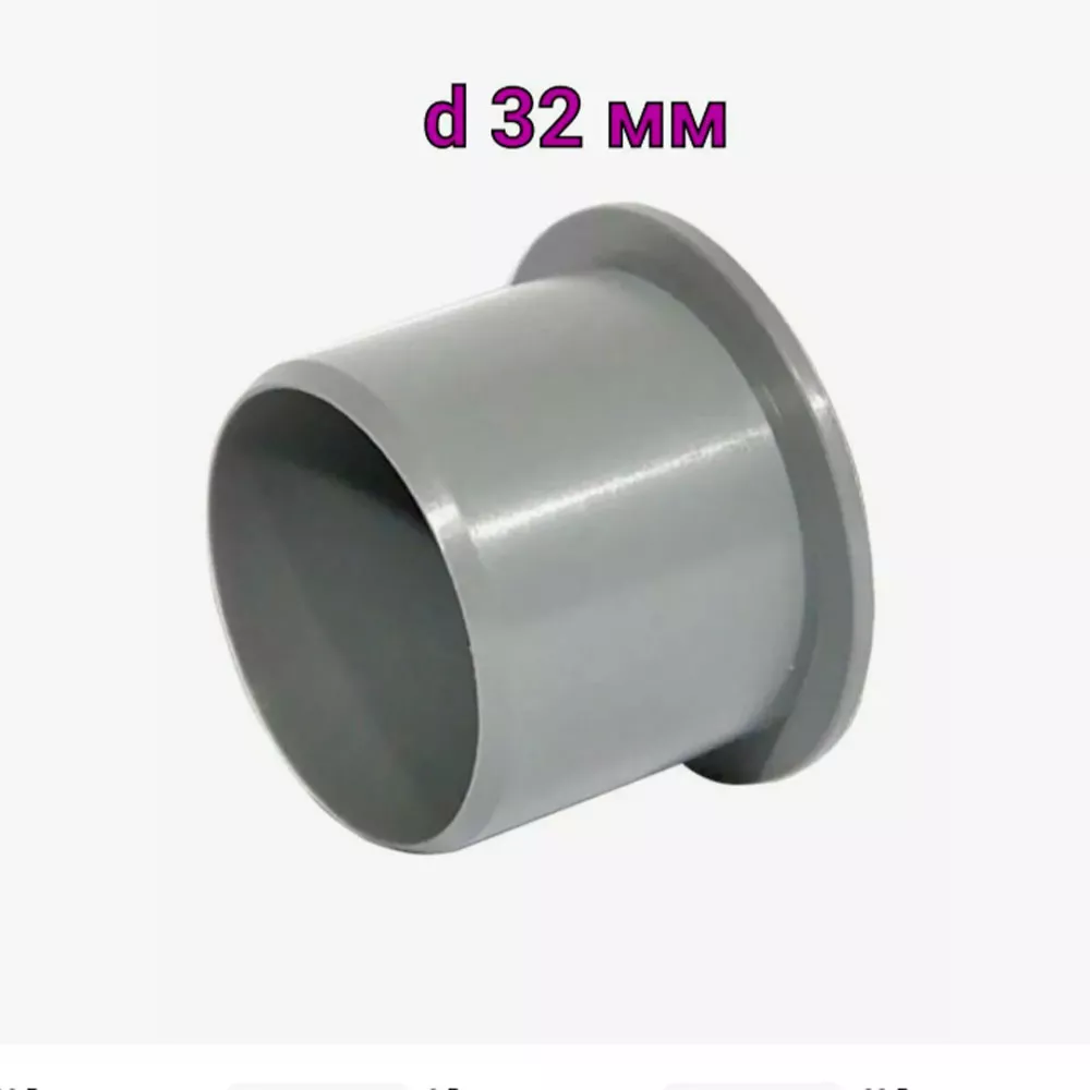 Картинка товара