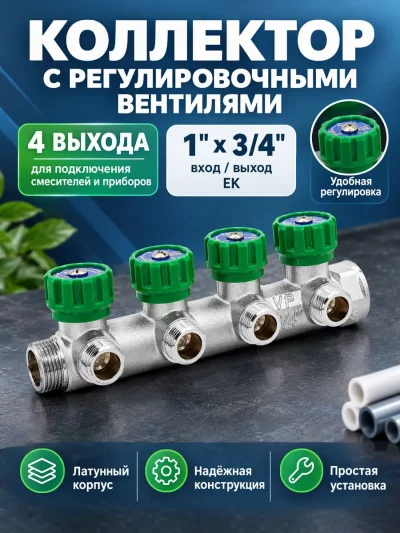 Фото товара