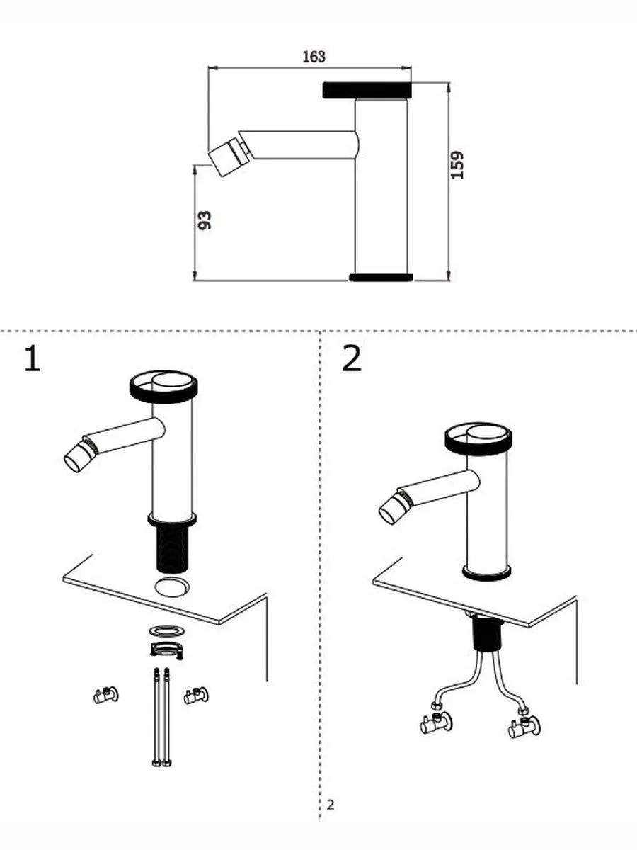 Картинка товара
