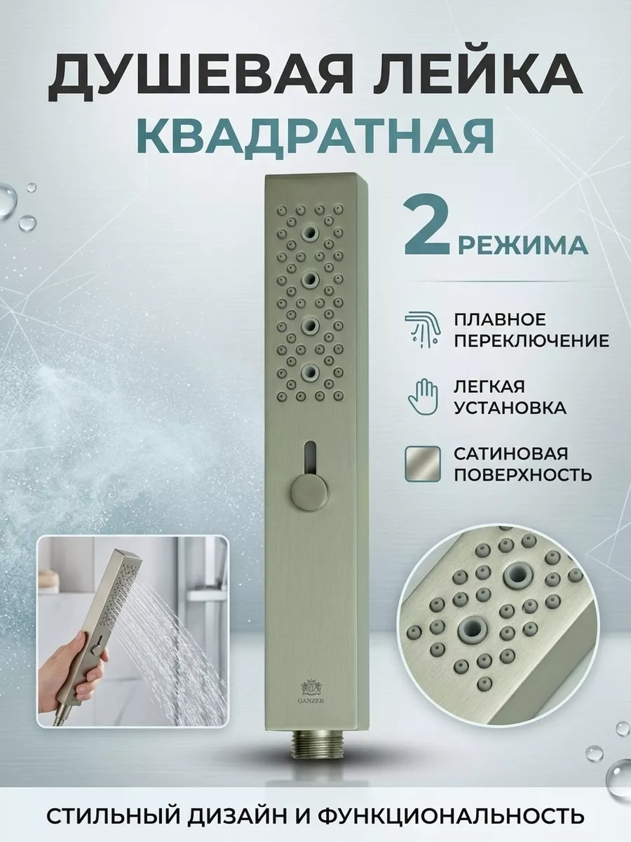 Картинка товара