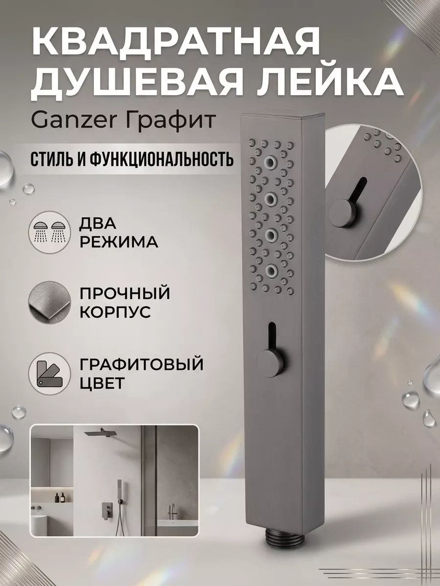 Картинка товара
