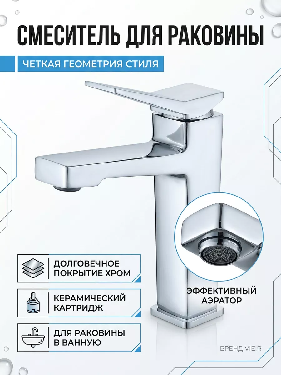 Картинка товара