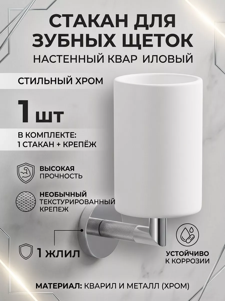 Картинка товара