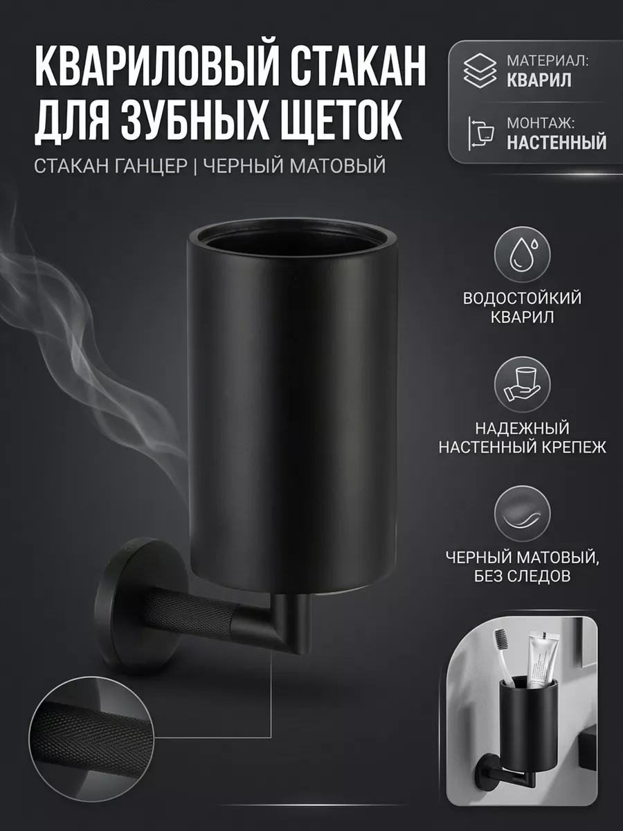 Картинка товара