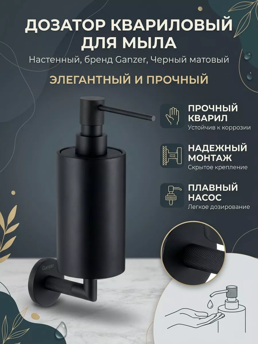 Картинка товара