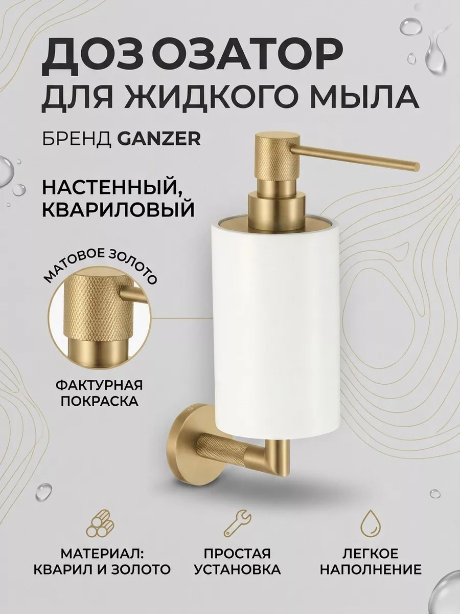 Картинка товара