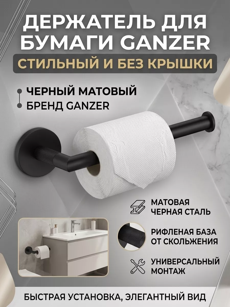 Картинка товара
