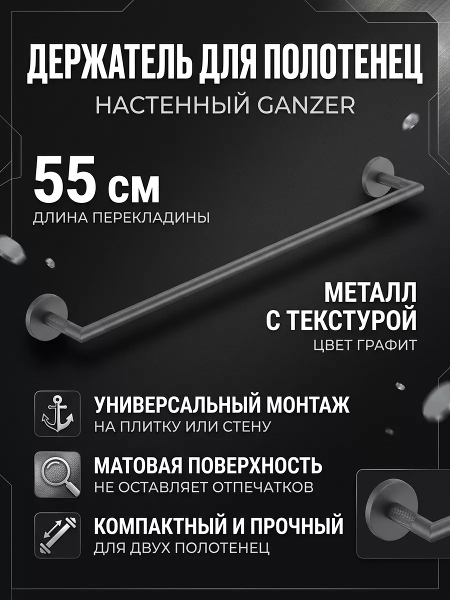 Картинка товара