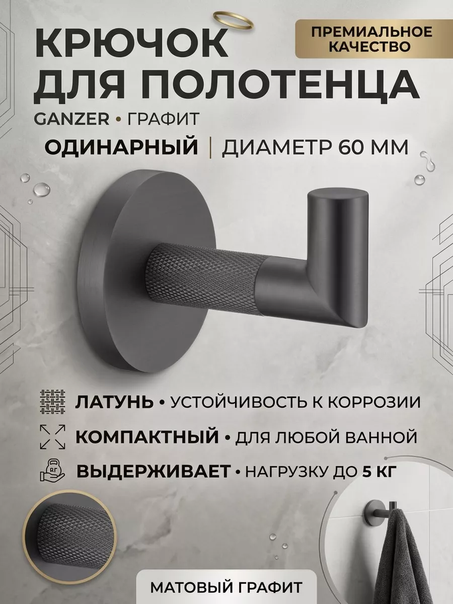 Картинка товара