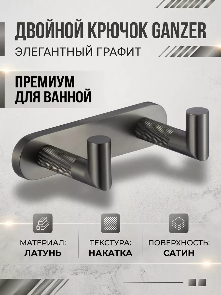 Картинка товара