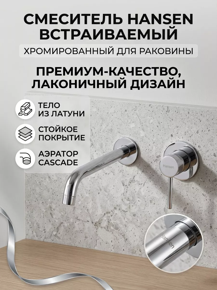 Картинка товара