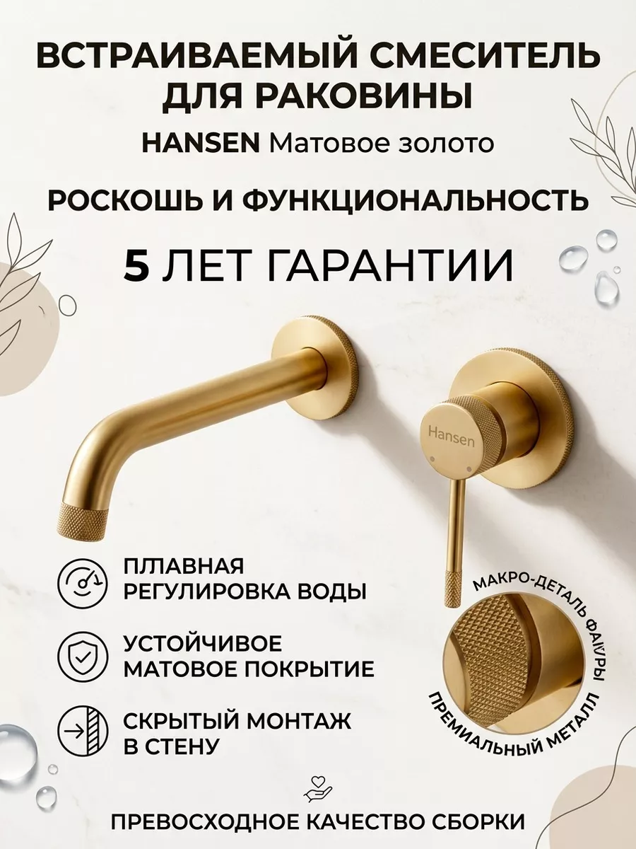 Картинка товара