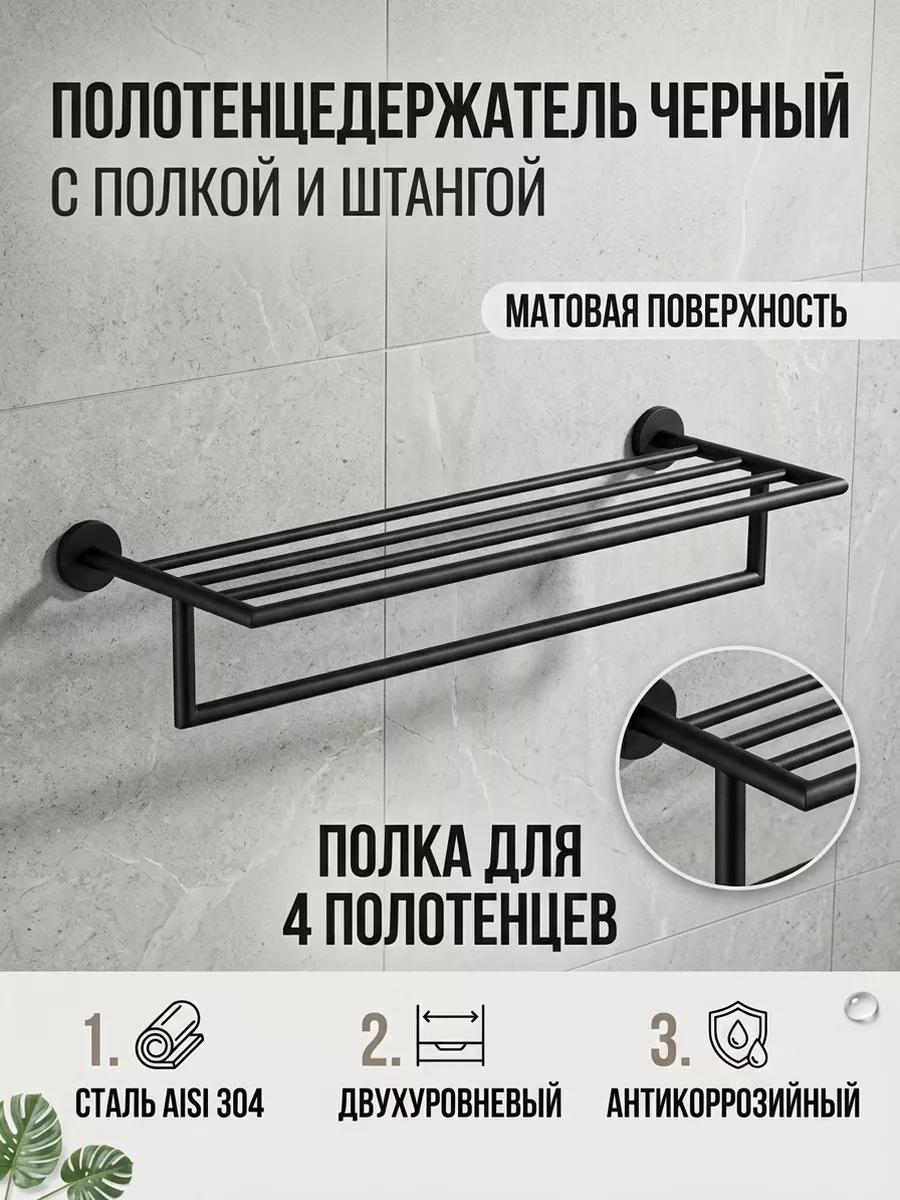 Картинка товара
