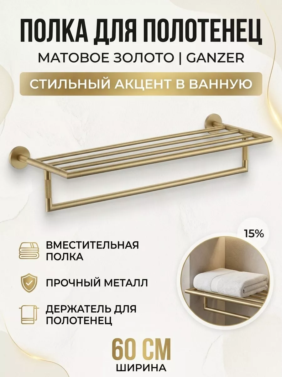 Картинка товара