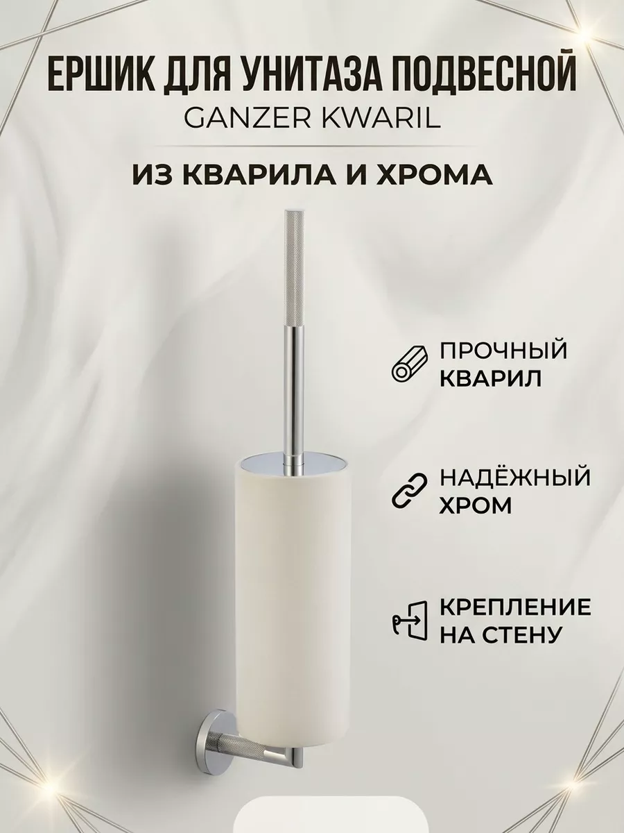 Картинка товара