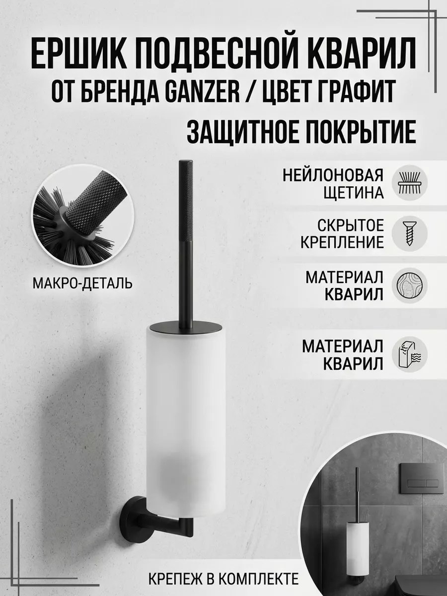 Картинка товара