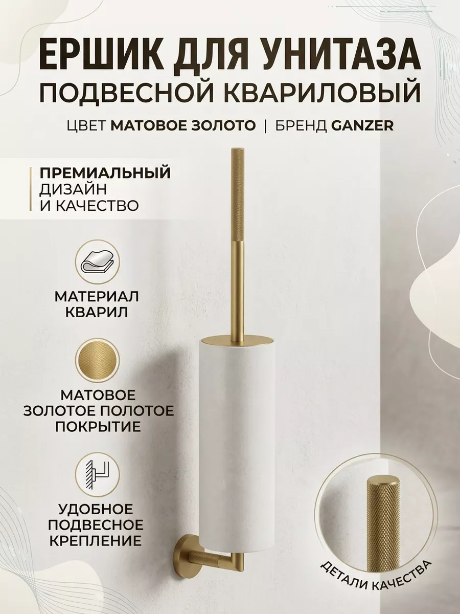 Картинка товара