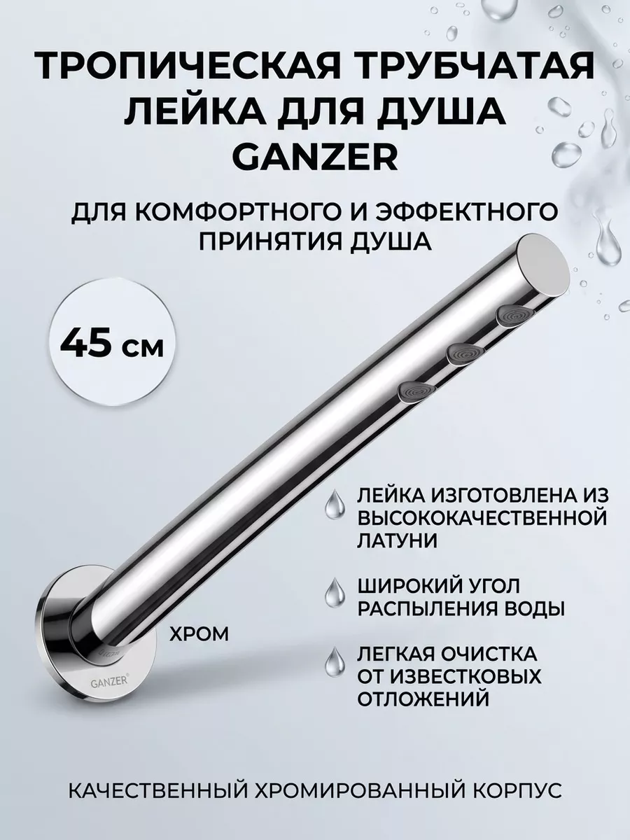 Картинка товара