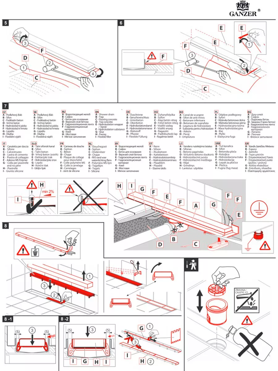 Картинка товара