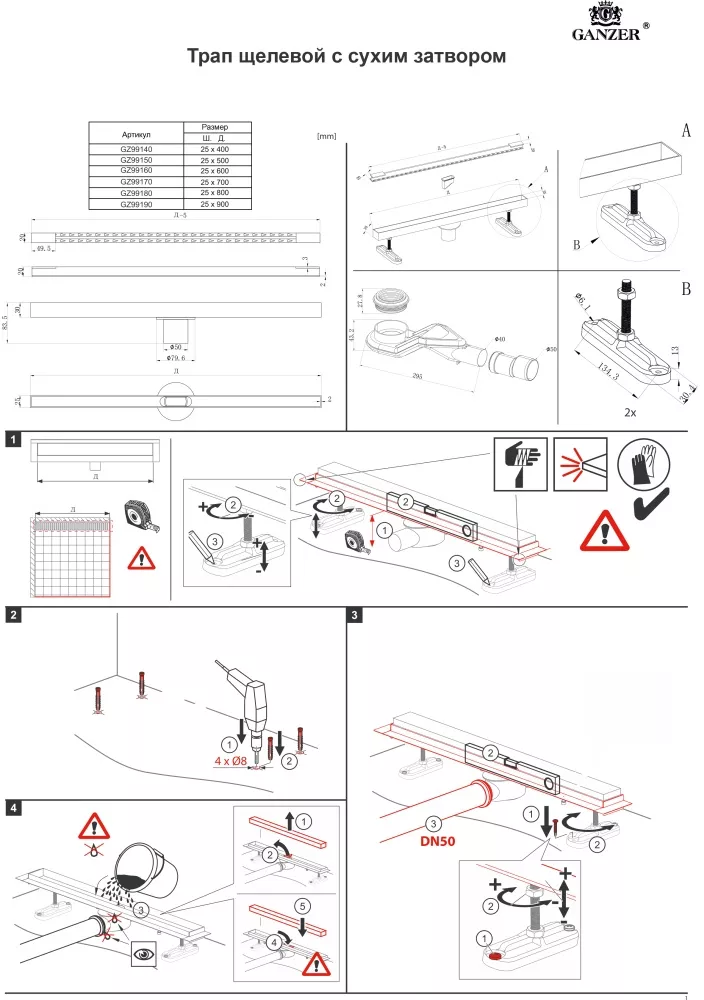 Картинка товара