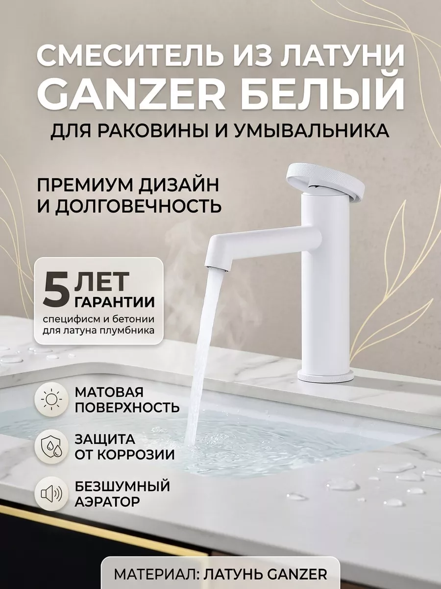 Картинка товара