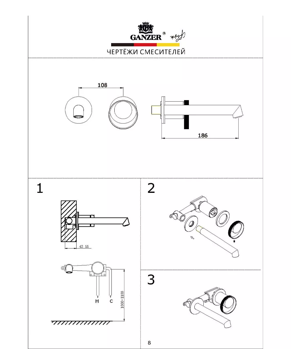 Картинка товара