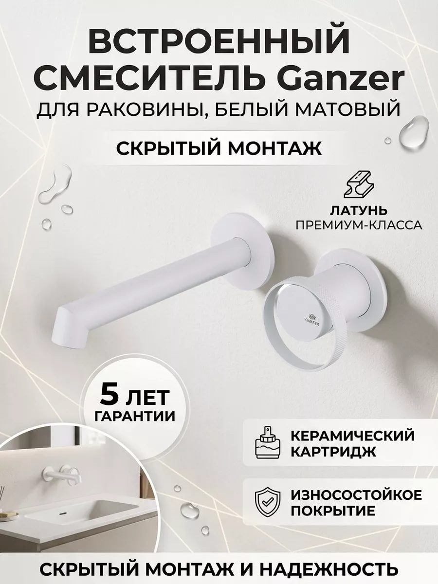 Картинка товара