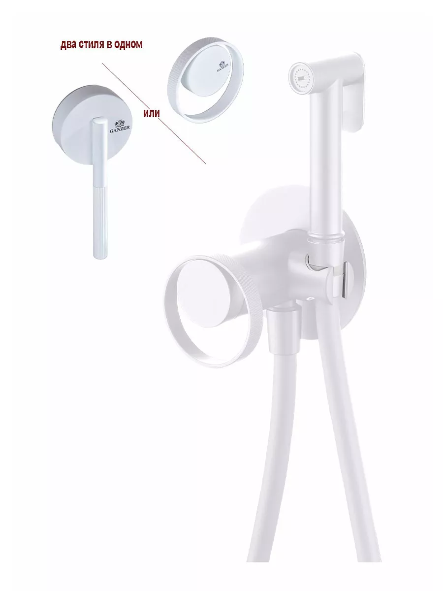 Картинка товара