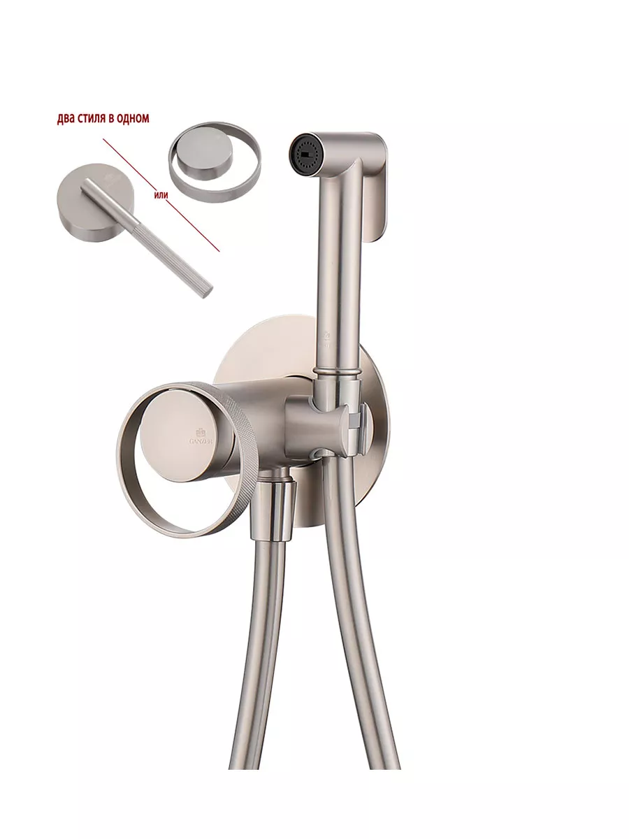 Картинка товара