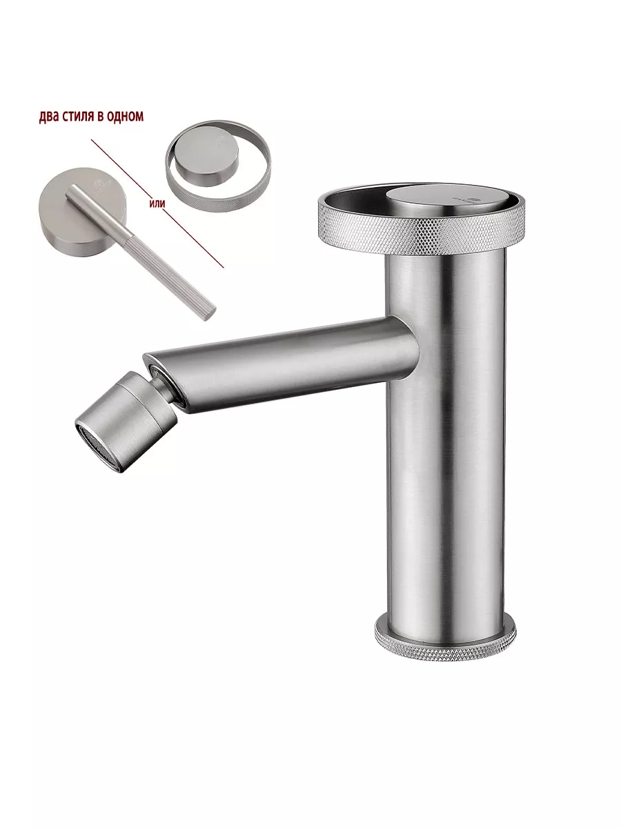 Картинка товара