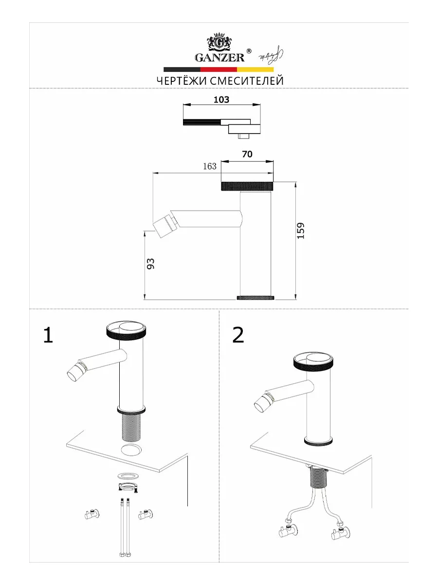 Картинка товара