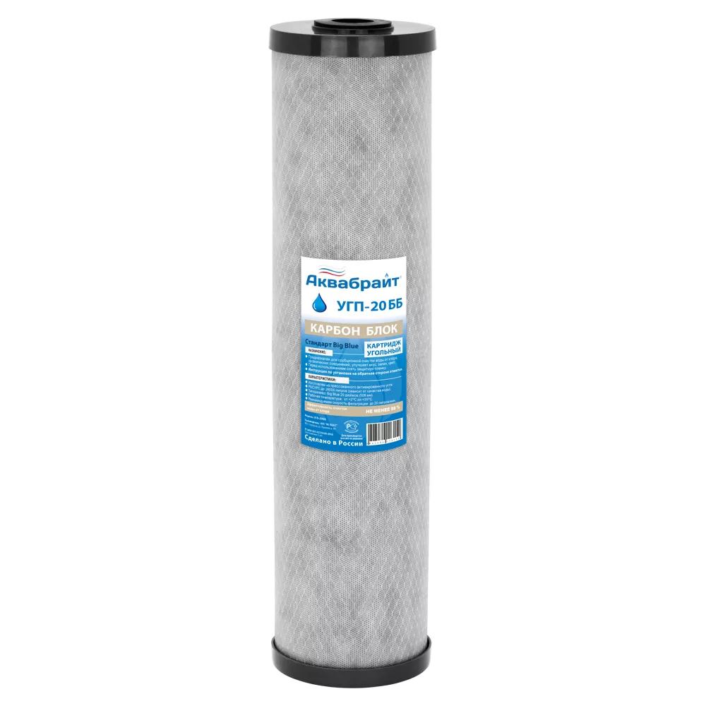 Картинка товара