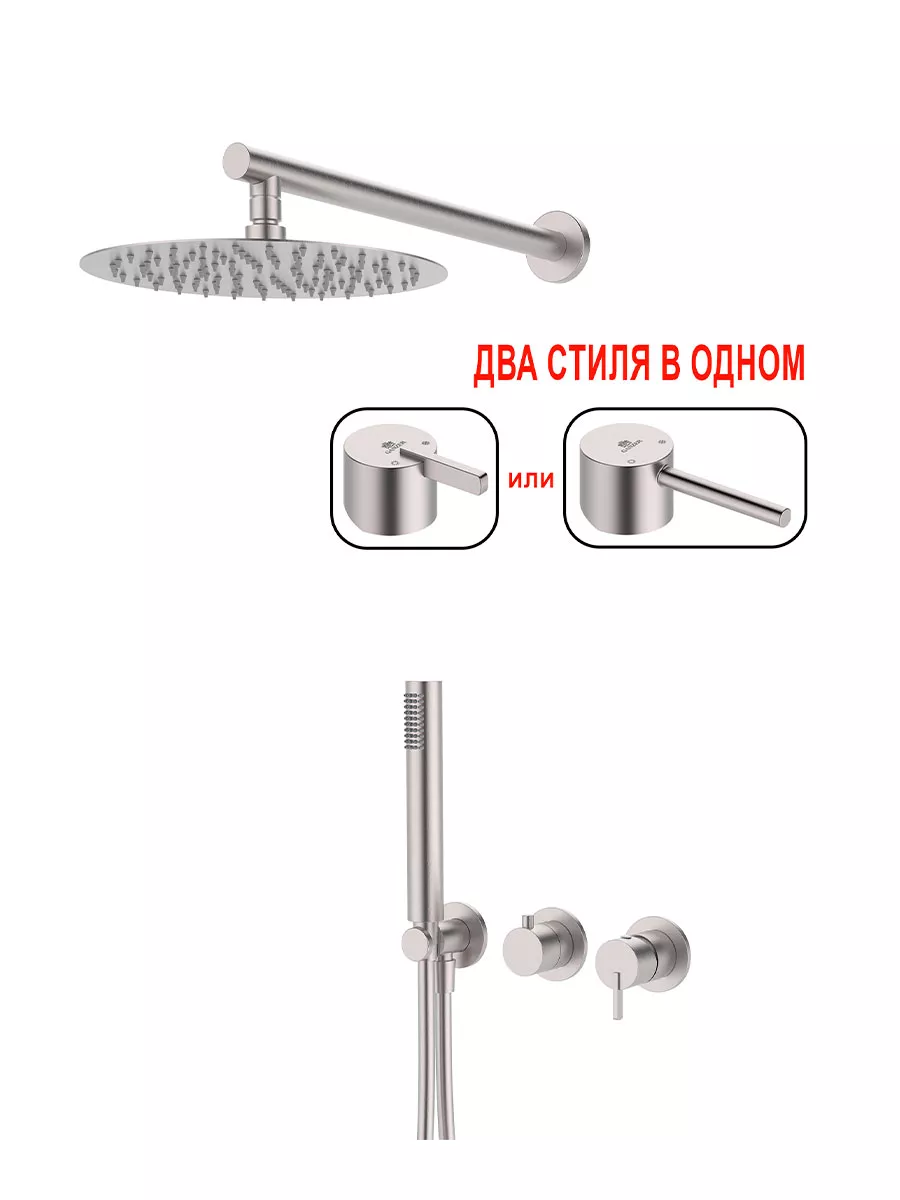 Картинка товара