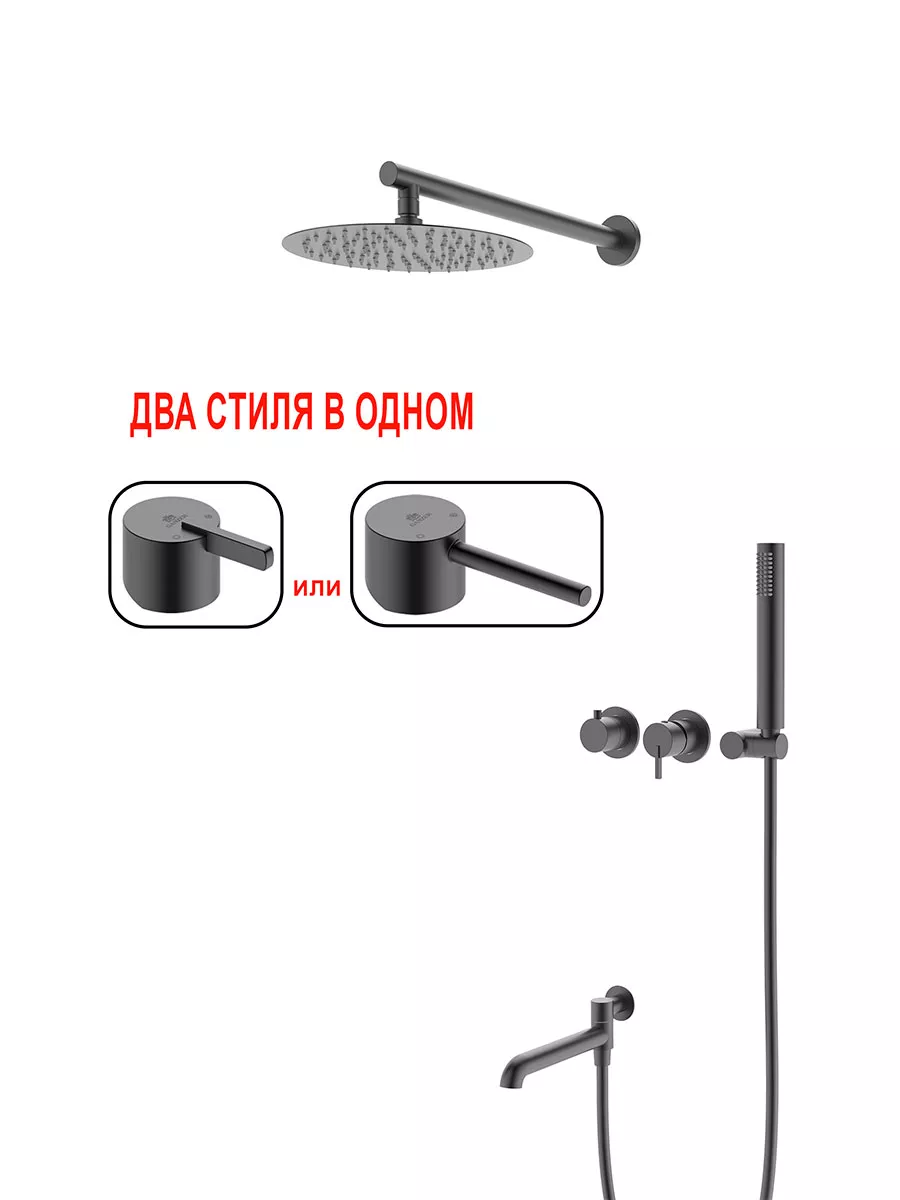 Картинка товара