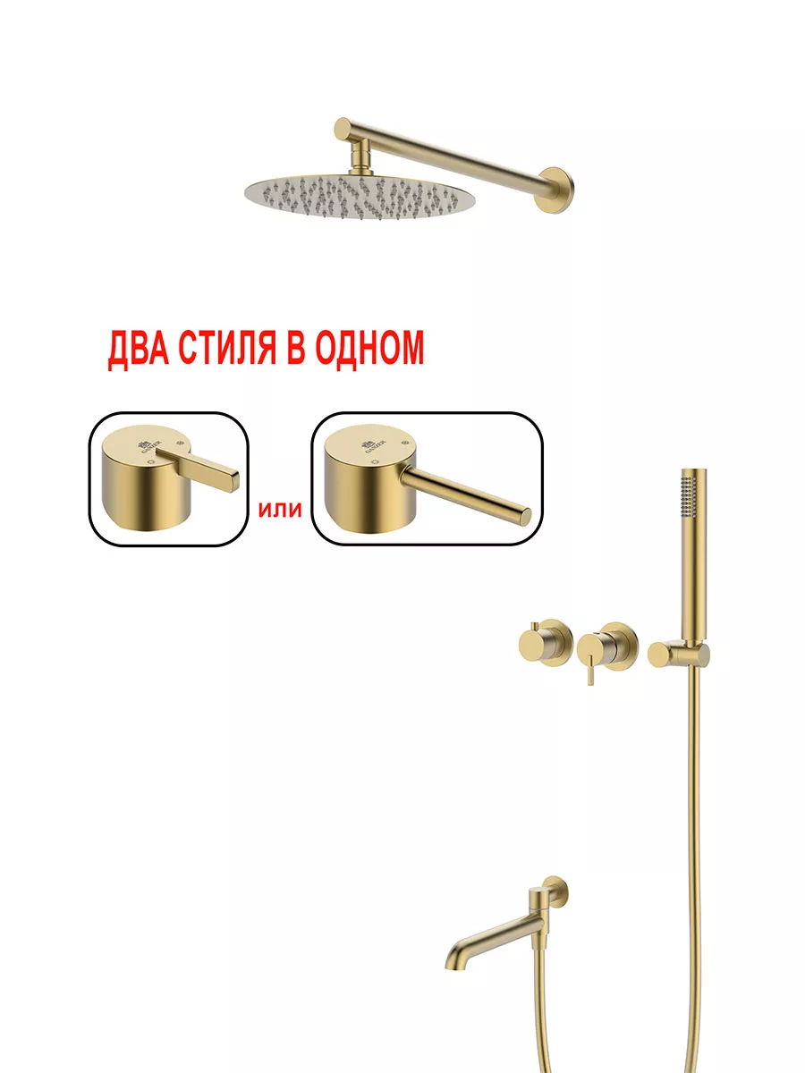 Картинка товара