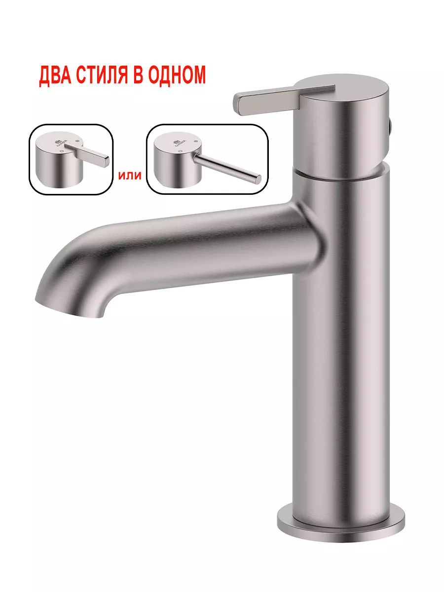 Картинка товара