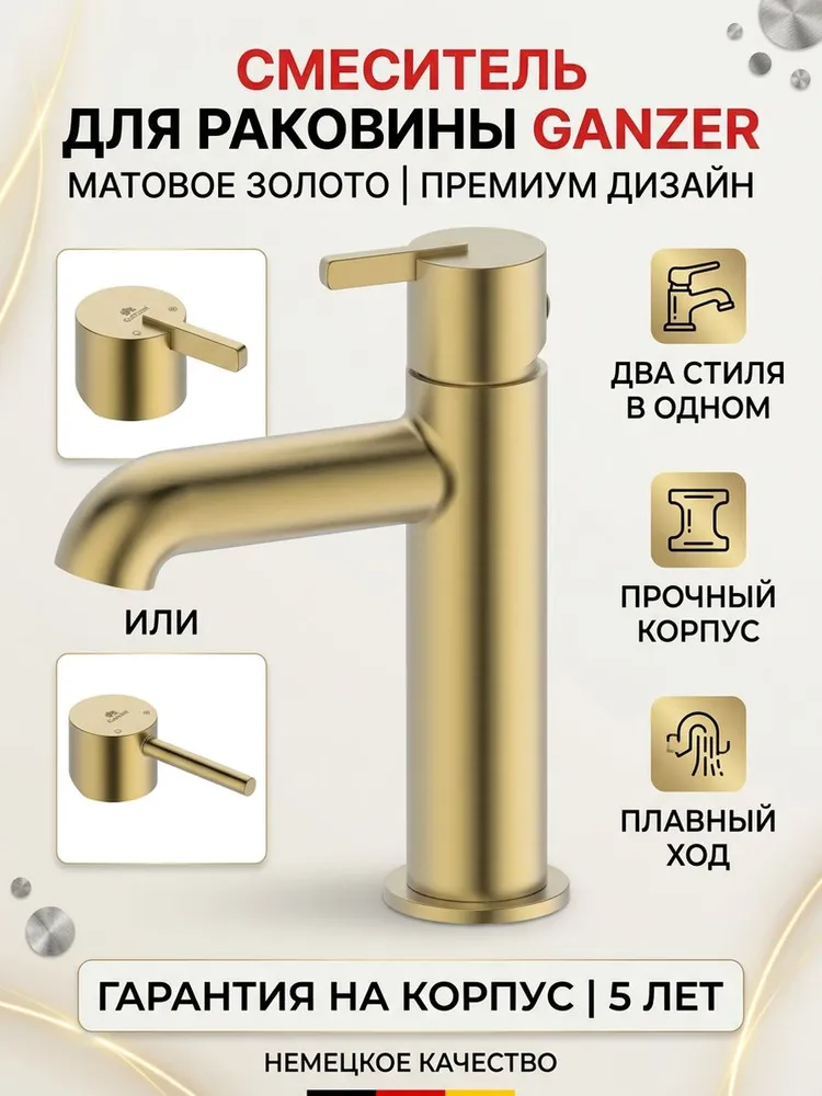 Картинка товара
