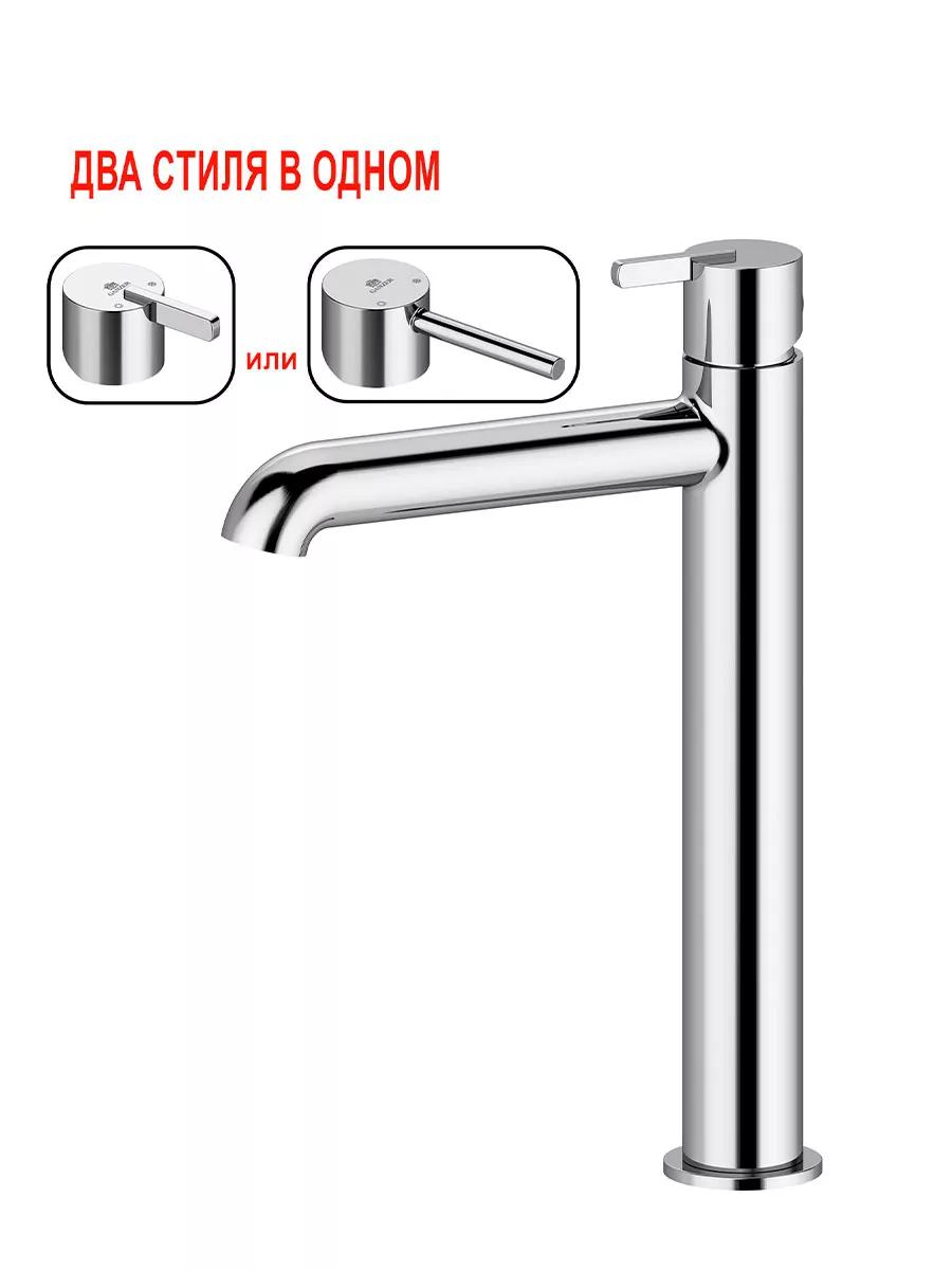 Картинка товара